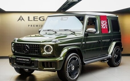 Mercedes-Benz G-Класс AMG, 2026 год, 32 770 000 рублей, 5 фотография