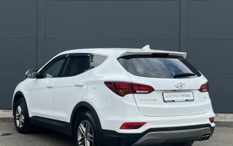 Hyundai Santa Fe III рестайлинг, 2017 год, 2 195 000 рублей, 7 фотография