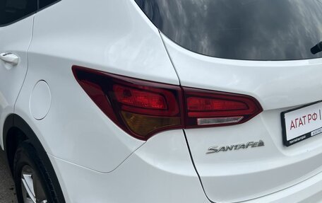 Hyundai Santa Fe III рестайлинг, 2017 год, 2 195 000 рублей, 12 фотография