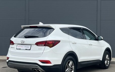 Hyundai Santa Fe III рестайлинг, 2017 год, 2 195 000 рублей, 5 фотография