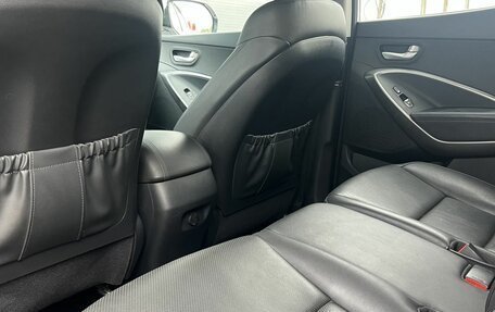 Hyundai Santa Fe III рестайлинг, 2017 год, 2 195 000 рублей, 21 фотография