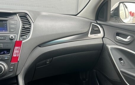Hyundai Santa Fe III рестайлинг, 2017 год, 2 195 000 рублей, 18 фотография