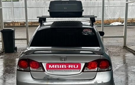 Honda Civic VIII, 2009 год, 470 000 рублей, 8 фотография