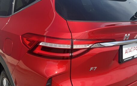 Haval F7, 2024 год, 2 490 000 рублей, 12 фотография