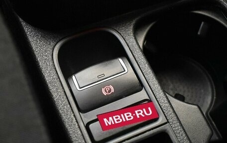 Volkswagen Tiguan I, 2014 год, 1 650 000 рублей, 9 фотография