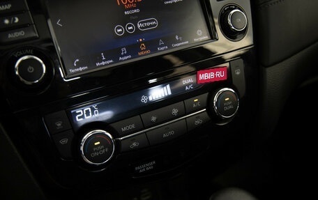 Nissan X-Trail, 2021 год, 2 849 000 рублей, 17 фотография