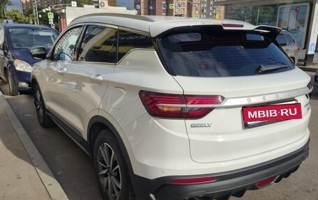 Geely Coolray I, 2023 год, 1 420 000 рублей, 2 фотография