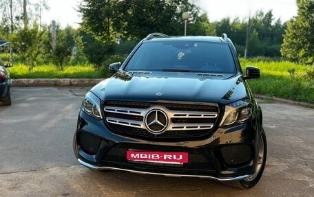 Mercedes-Benz GLS, 2018 год, 5 200 000 рублей, 22 фотография
