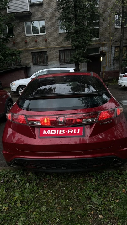 Honda Civic VIII рестайлинг, 2008 год, 980 000 рублей, 13 фотография