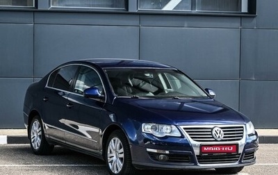 Volkswagen Passat B6, 2010 год, 749 000 рублей, 1 фотография
