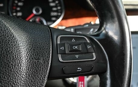 Volkswagen Passat B6, 2010 год, 749 000 рублей, 14 фотография