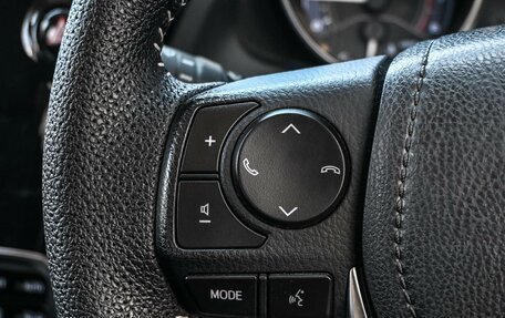 Toyota Auris II, 2017 год, 1 574 000 рублей, 14 фотография