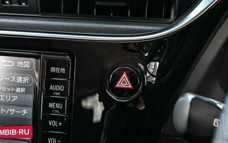 Toyota Auris II, 2017 год, 1 574 000 рублей, 20 фотография