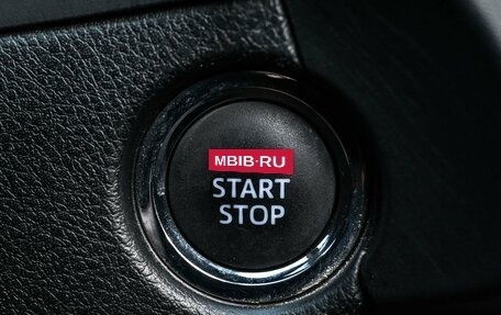 Toyota Auris II, 2017 год, 1 574 000 рублей, 12 фотография