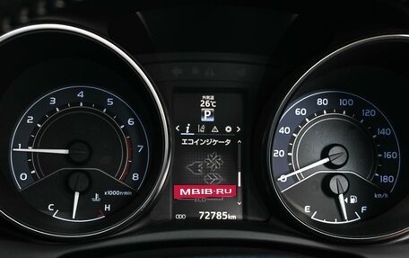 Toyota Auris II, 2017 год, 1 574 000 рублей, 13 фотография