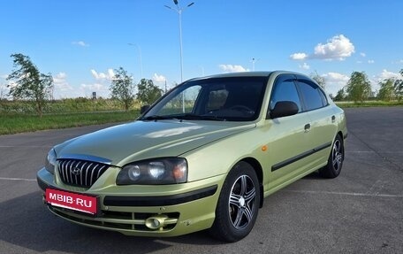 Hyundai Elantra III, 2006 год, 550 000 рублей, 1 фотография