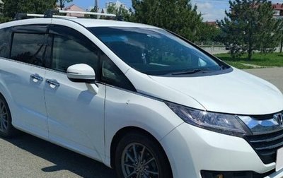 Honda Odyssey IV, 2017 год, 2 390 000 рублей, 1 фотография