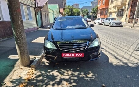 Mercedes-Benz S-Класс, 2008 год, 1 040 000 рублей, 2 фотография