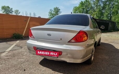 KIA Spectra II (LD), 2007 год, 178 000 рублей, 6 фотография