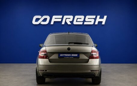Skoda Octavia, 2020 год, 1 987 077 рублей, 4 фотография