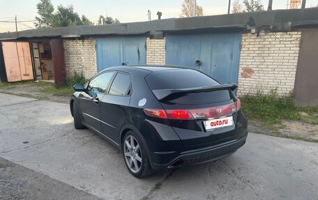 Honda Civic VIII, 2006 год, 540 000 рублей, 2 фотография