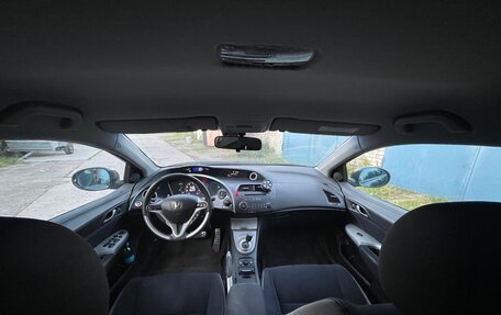 Honda Civic VIII, 2006 год, 540 000 рублей, 9 фотография