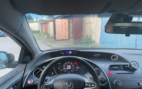 Honda Civic VIII, 2006 год, 540 000 рублей, 7 фотография