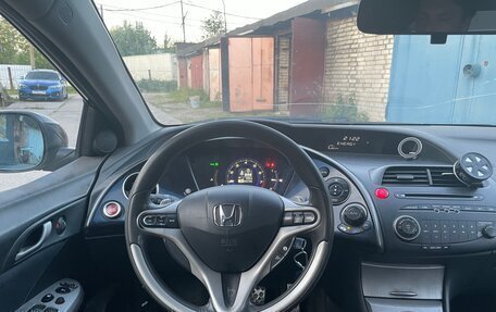 Honda Civic VIII, 2006 год, 540 000 рублей, 8 фотография