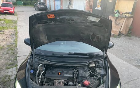 Honda Civic VIII, 2006 год, 540 000 рублей, 13 фотография