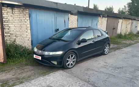Honda Civic VIII, 2006 год, 540 000 рублей, 15 фотография