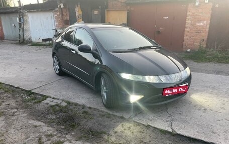 Honda Civic VIII, 2006 год, 540 000 рублей, 4 фотография