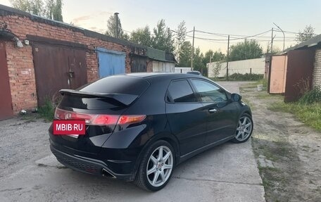 Honda Civic VIII, 2006 год, 540 000 рублей, 3 фотография