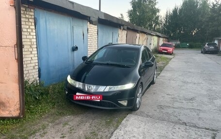 Honda Civic VIII, 2006 год, 540 000 рублей, 14 фотография