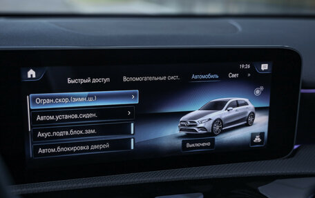 Mercedes-Benz A-Класс AMG, 2019 год, 3 335 310 рублей, 22 фотография