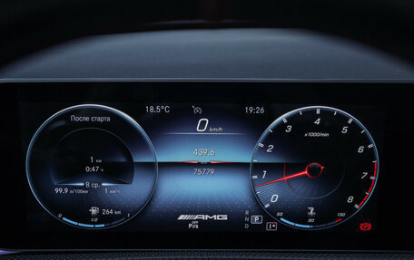 Mercedes-Benz A-Класс AMG, 2019 год, 3 335 310 рублей, 17 фотография