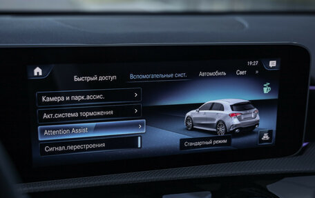 Mercedes-Benz A-Класс AMG, 2019 год, 3 335 310 рублей, 23 фотография