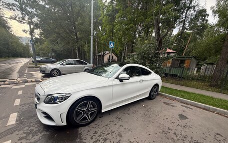 Mercedes-Benz C-Класс, 2020 год, 4 700 000 рублей, 3 фотография