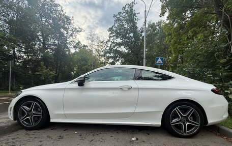 Mercedes-Benz C-Класс, 2020 год, 4 700 000 рублей, 4 фотография