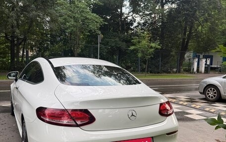 Mercedes-Benz C-Класс, 2020 год, 4 700 000 рублей, 5 фотография