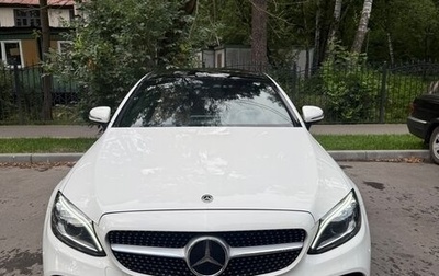 Mercedes-Benz C-Класс, 2020 год, 4 700 000 рублей, 1 фотография