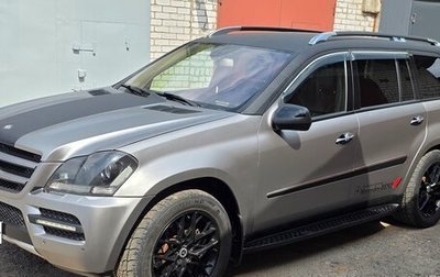 Mercedes-Benz GL-Класс, 2009 год, 1 900 000 рублей, 1 фотография