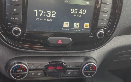 KIA Soul III, 2021 год, 2 500 000 рублей, 18 фотография