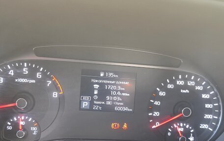 KIA Soul III, 2021 год, 2 500 000 рублей, 19 фотография