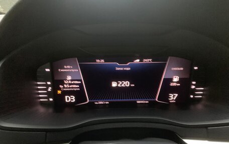 Skoda Karoq I, 2020 год, 2 150 000 рублей, 6 фотография