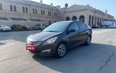Hyundai Solaris II рестайлинг, 2016 год, 850 000 рублей, 1 фотография