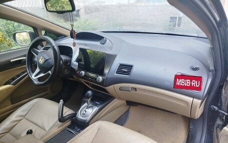 Honda Civic VIII, 2008 год, 300 000 рублей, 5 фотография