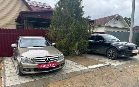 Mercedes-Benz C-Класс, 2008 год, 1 100 000 рублей, 6 фотография