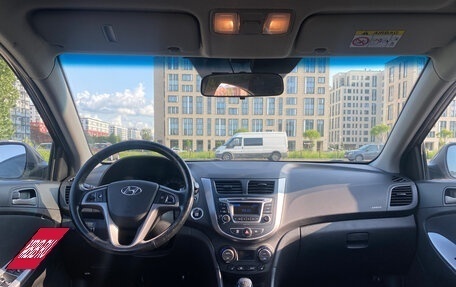 Hyundai Solaris II рестайлинг, 2016 год, 850 000 рублей, 5 фотография