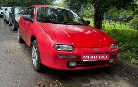 Mazda 323, 1996 год, 250 000 рублей, 2 фотография