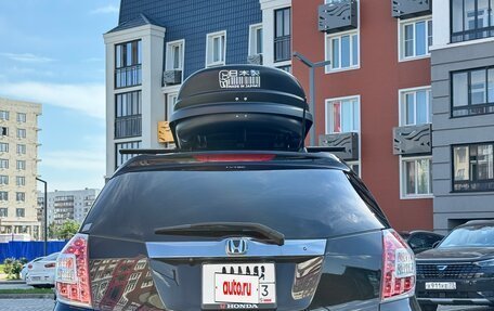 Honda Fit Shuttle I рестайлинг, 2014 год, 1 000 000 рублей, 4 фотография